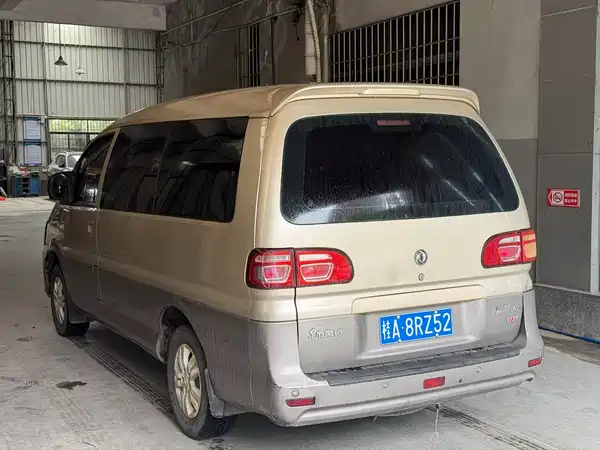 Dongfeng Lingzhi 2018