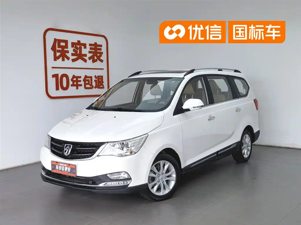 Baojun 730 2016
