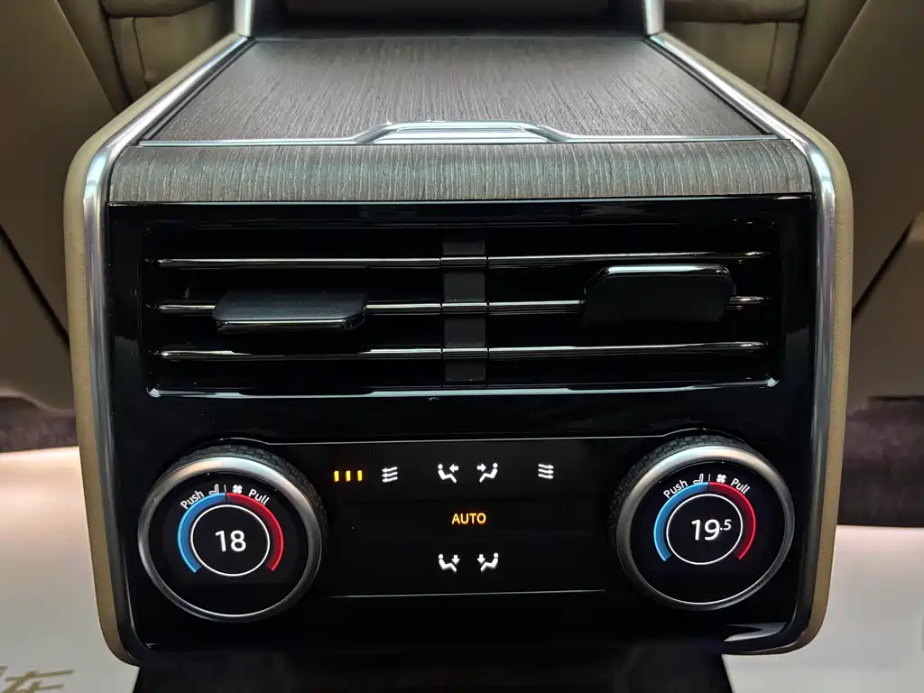 Land Rover Range Rover 2025 — фото 15