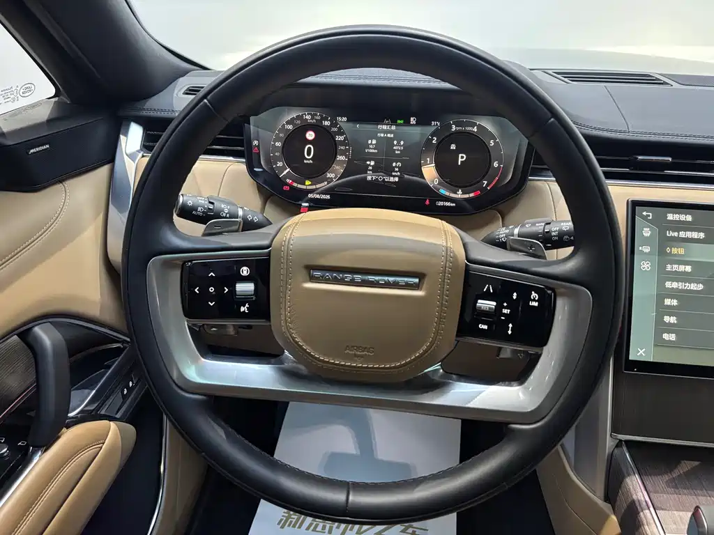 Land Rover Range Rover 2025 — фото 17