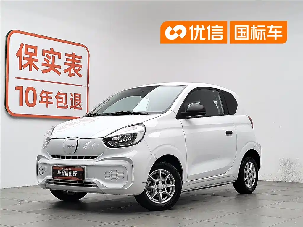 Roewe Clever 2023