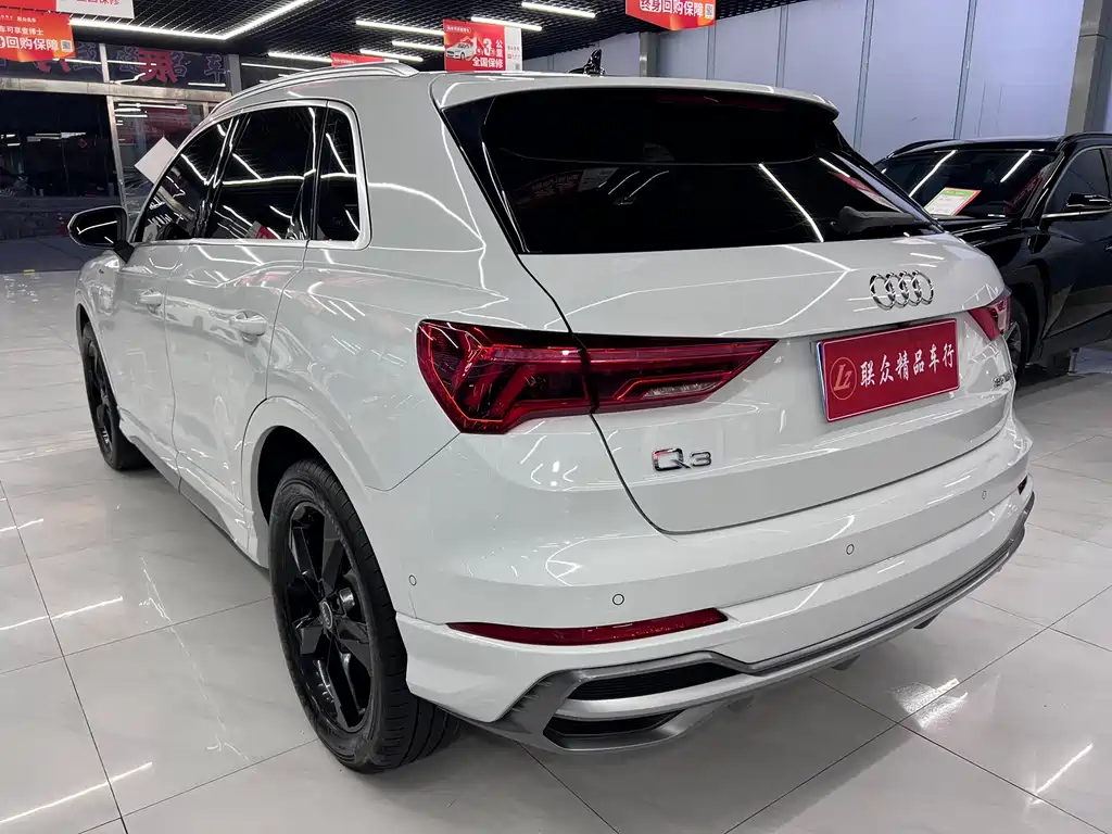 Audi Q3 2021