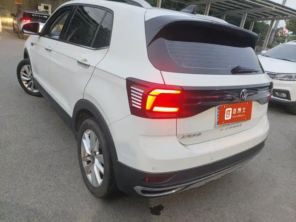 Volkswagen T-Cross 2023