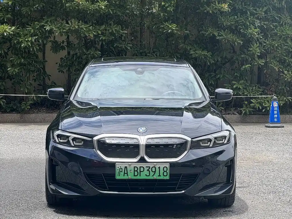 BMW i3 2023