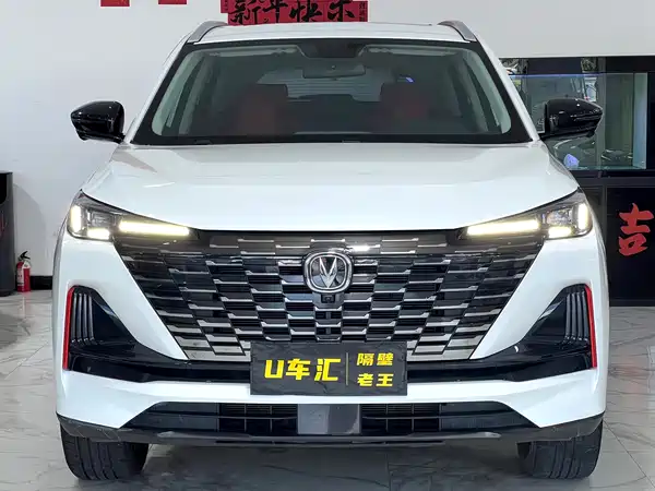 Changan CS55PLUS 2022