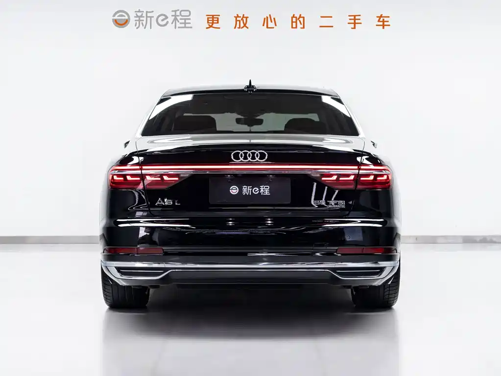 Audi A8 2021