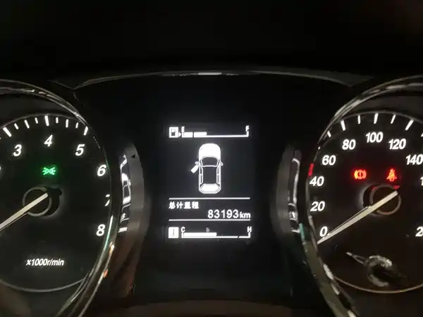 Baojun 730 2015