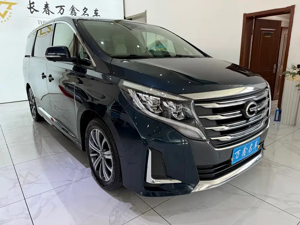 GAC Motor Trumpchi M8 2020
