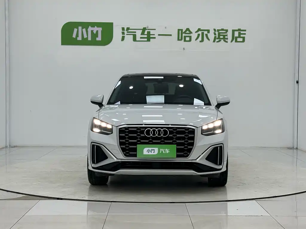 Audi Q2L 2023