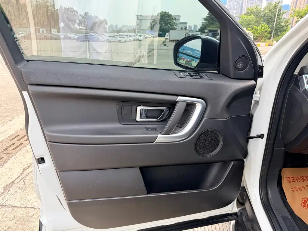 Land Rover Discovery Sport 2017 — фото 10