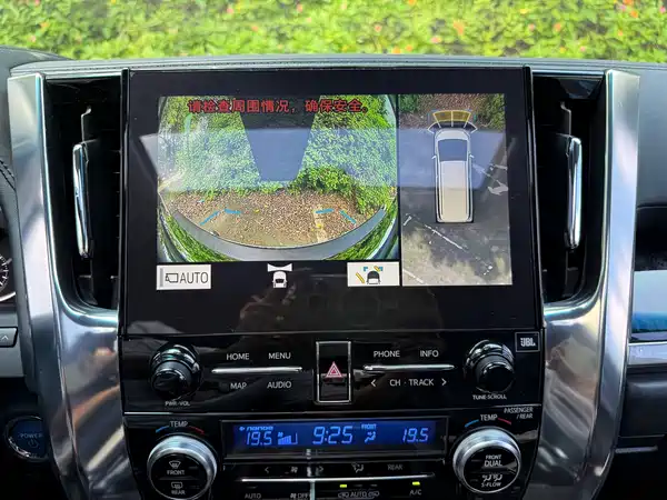 Toyota Vellfire 2022