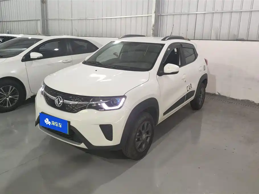 eπ Nano EX1 2022