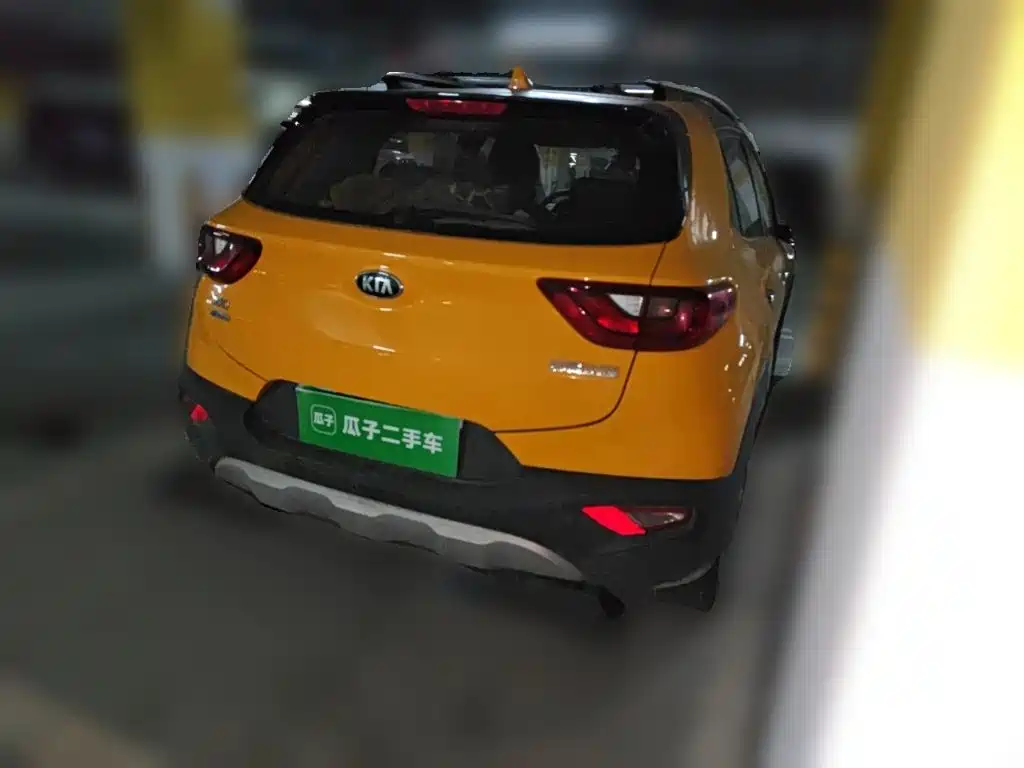 Kia KX1 2019