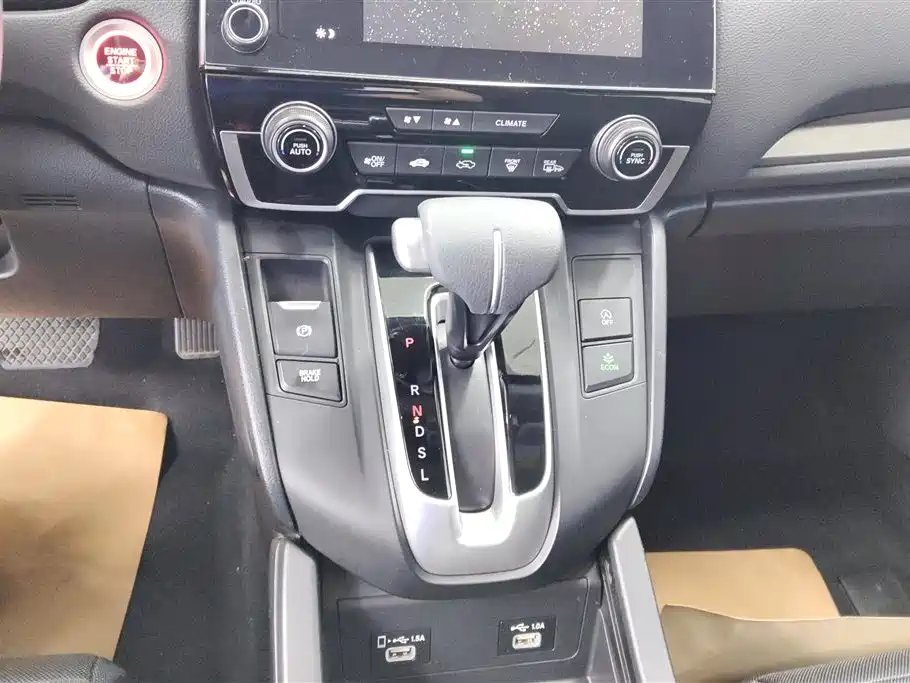 Honda Breeze 2021 — фото 16