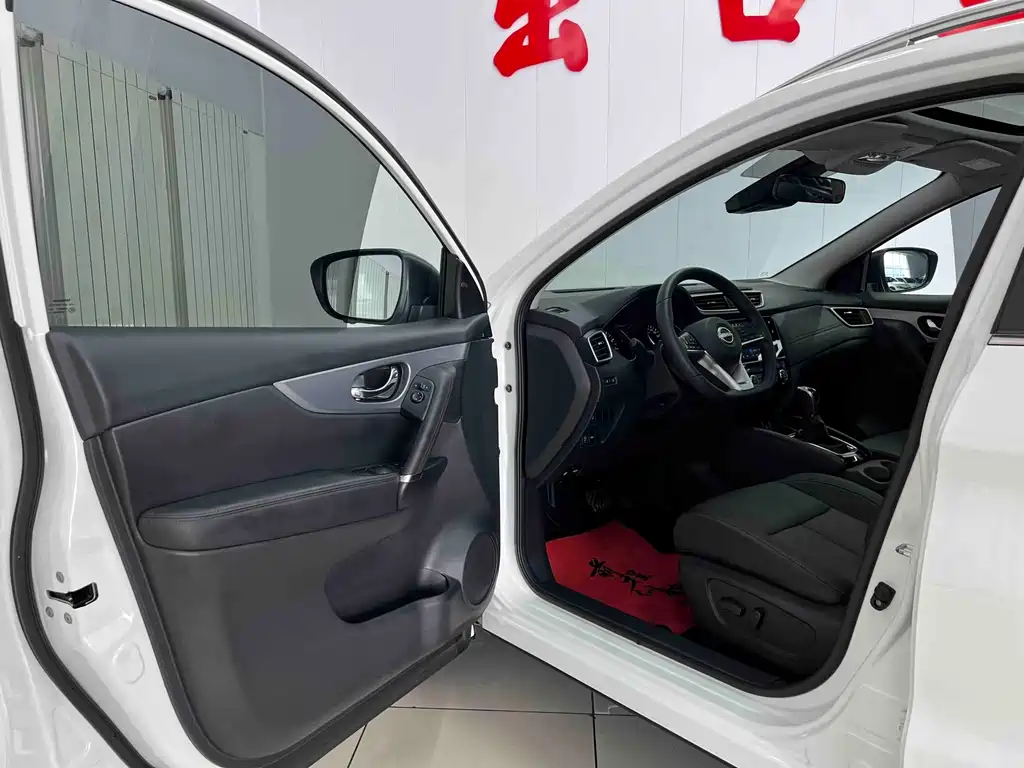 Nissan Fresco 2023