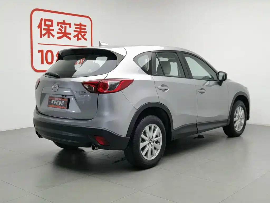 Mazda CX-5 2016