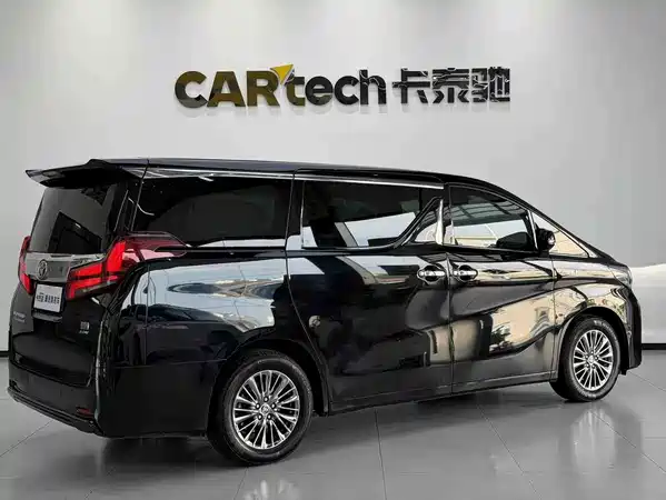 Toyota Alphard 2020