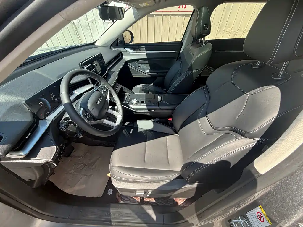 Haval H6 2023