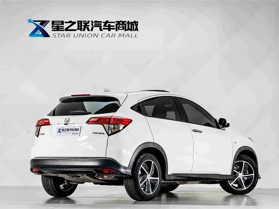 Honda Vezel 2021