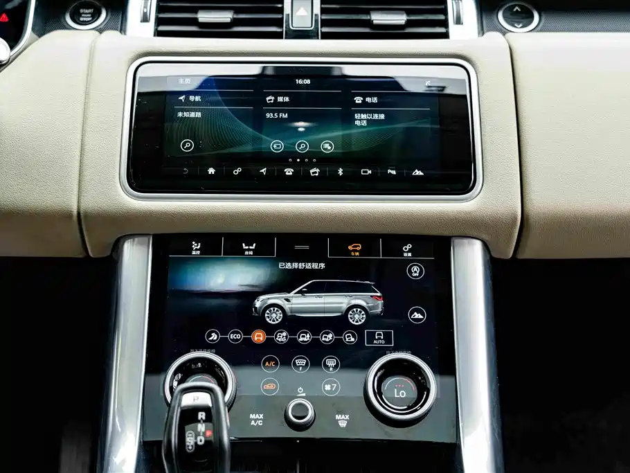 Land Rover Range Rover Sport New Energy 2019 — фото 13