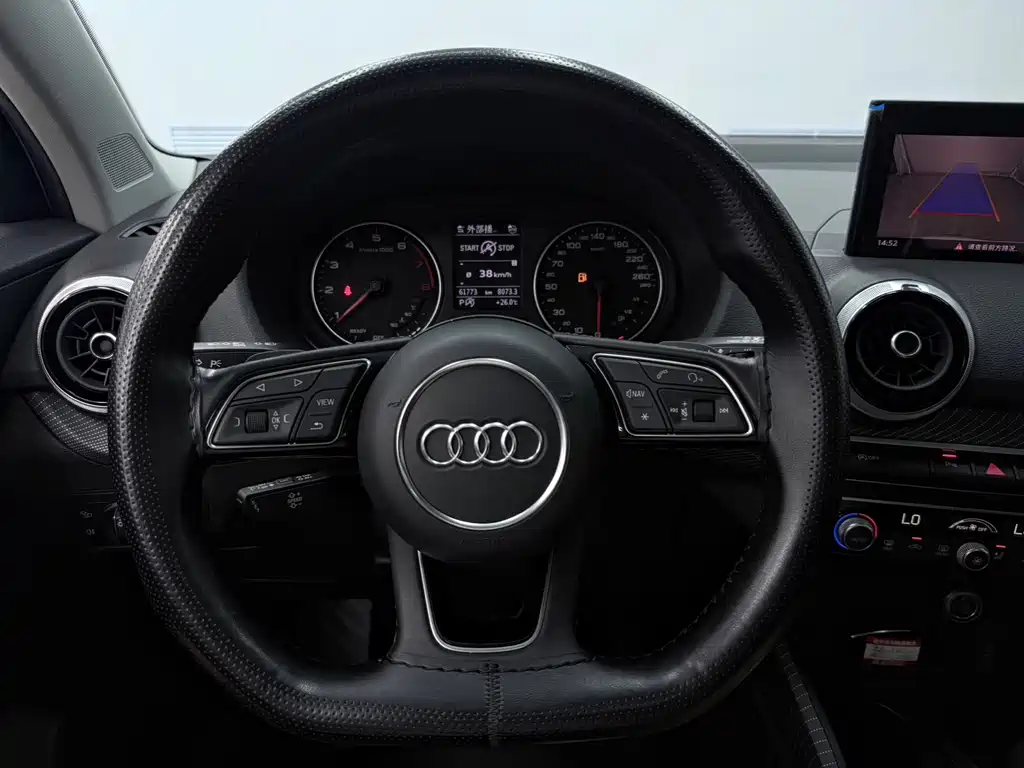 Audi Q2L 2022