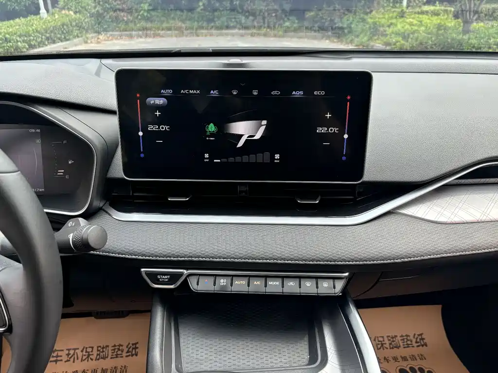 Geely Xingrui 2022 — фото 11