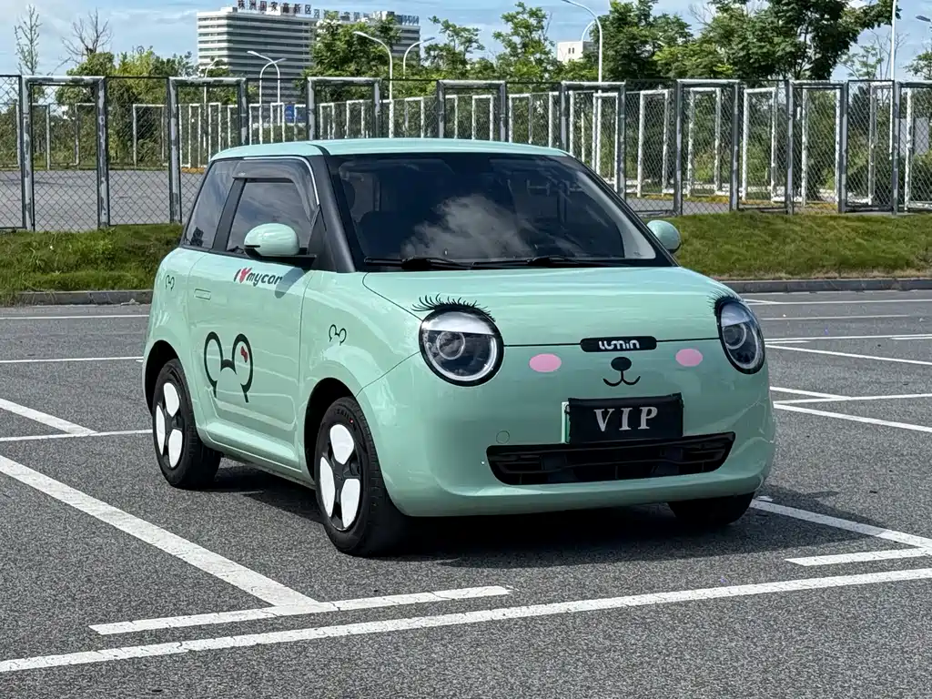 Changan Lumin 2022