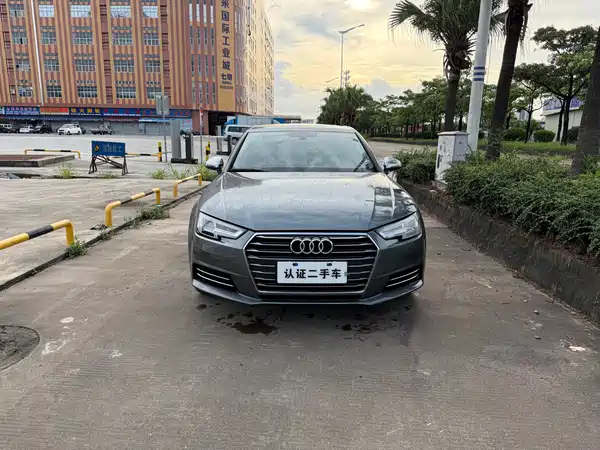 Audi A4L 2018