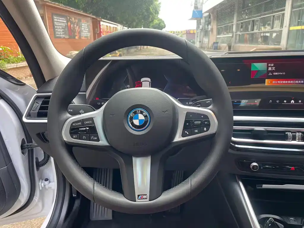 BMW i3 2025