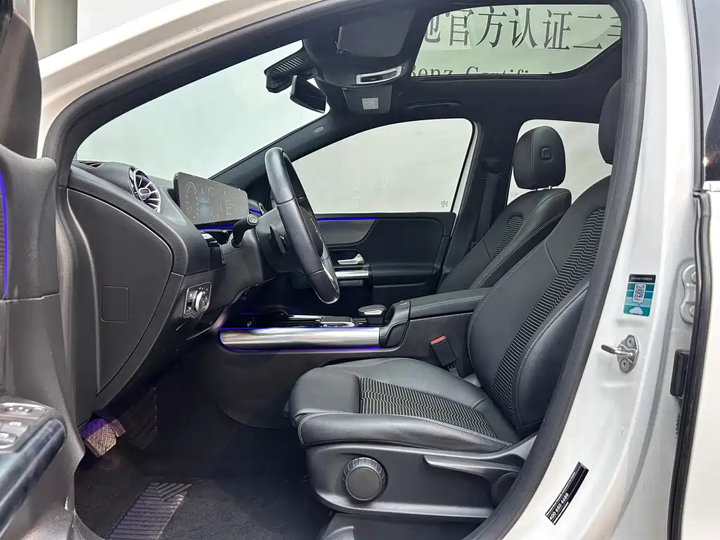 Mercedes-Benz B-Class 2021