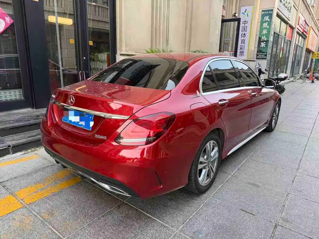 Mercedes-Benz C-Class 2020