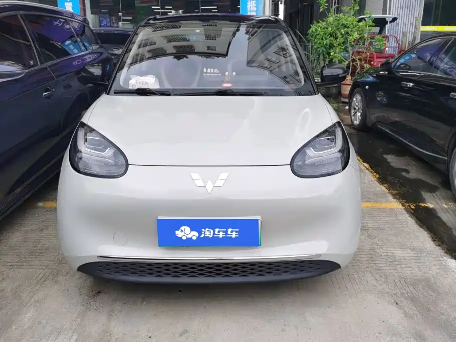 Wuling Bingo 2023