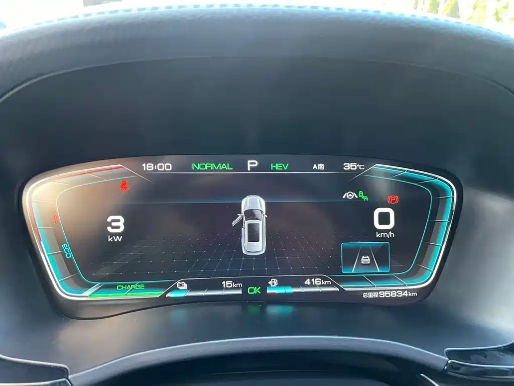 BYD Song PLUS New Energy 2022 — фото 8