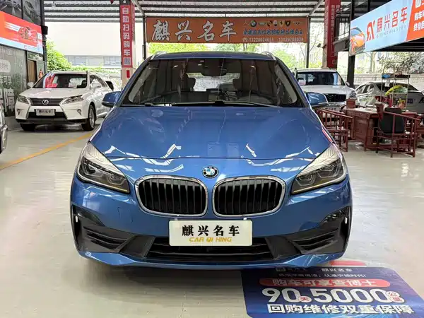 BMW 2 Series Station Wagon 2018