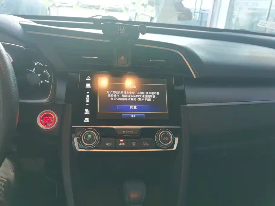 Honda Civic 2019 — фото 13