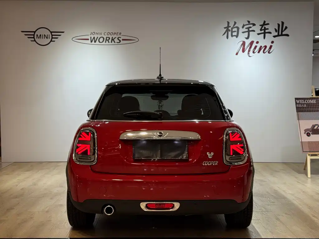 MINI MINI 2016