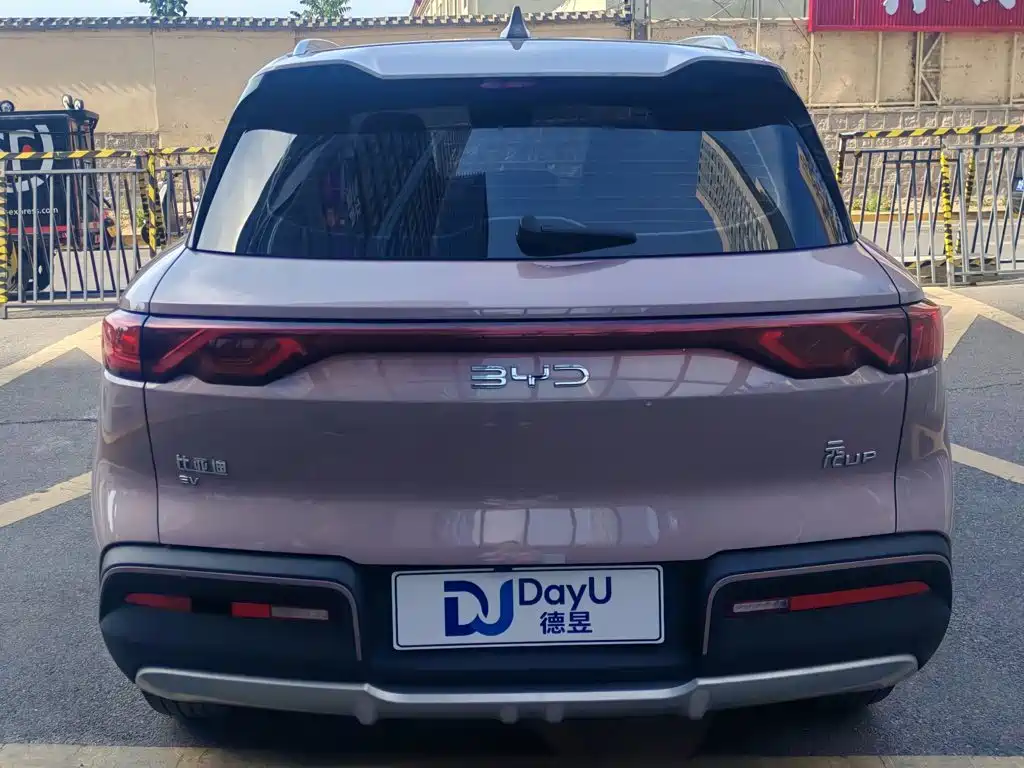 BYD Yuan UP 2024