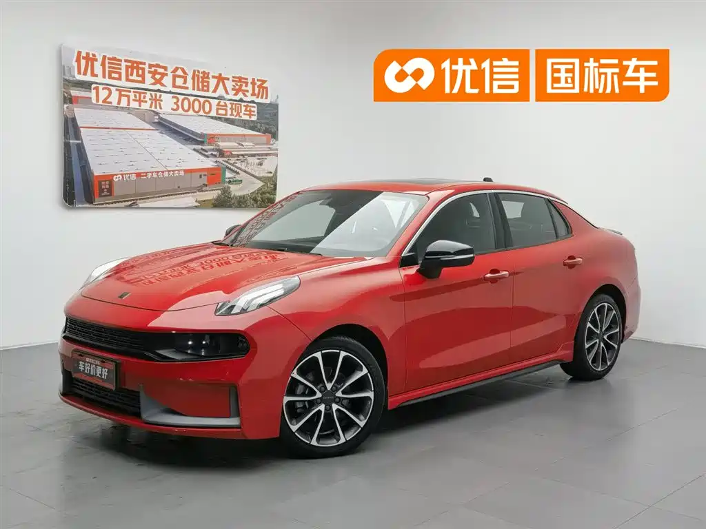 Lynk & Co 03 2019