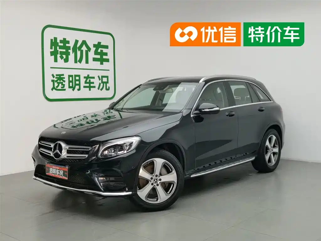 Mercedes-Benz GLC 2017