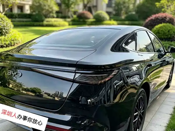 BYD Seal 2024