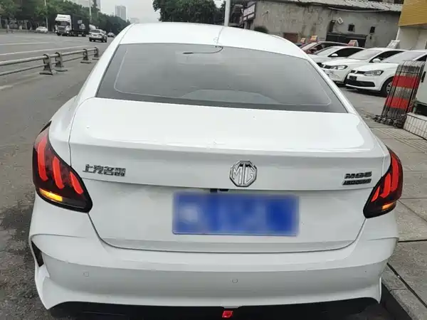 MG5 2022