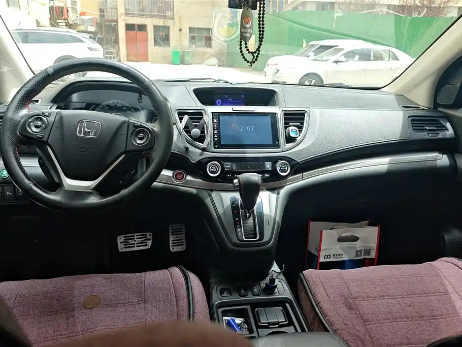 Honda CR-V 2015 — фото 12