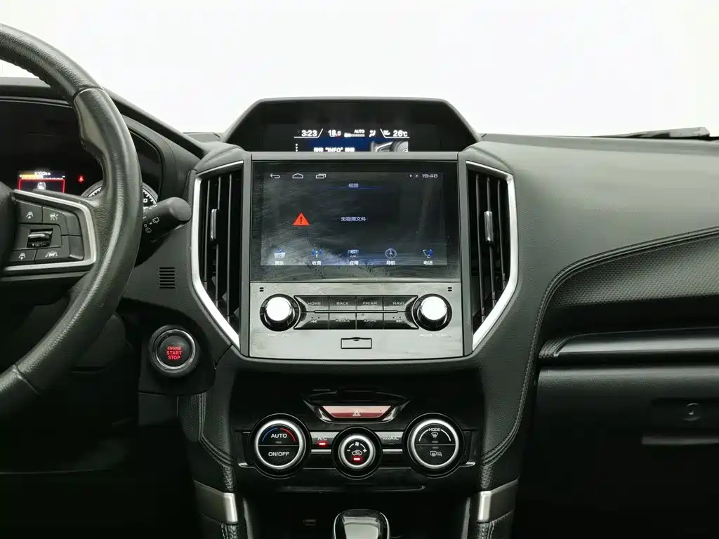 Subaru Forester 2019 — фото 12