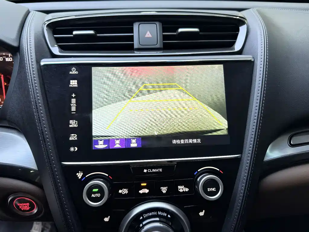 Acura CDX 2019 — фото 20