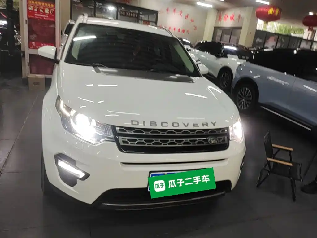 Land Rover Discovery Sport 2019 — фото 3