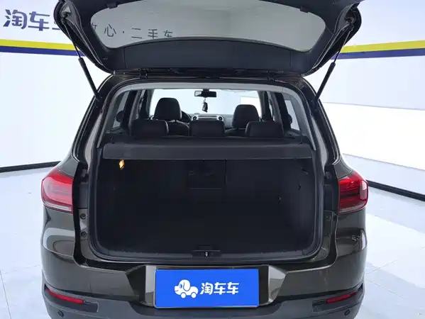 Volkswagen Tiguan 2017