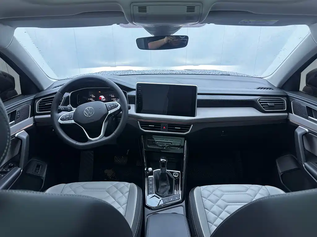 Volkswagen Tanyue 2023