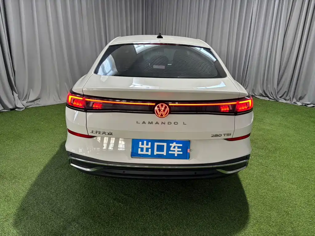 Volkswagen Lamando 2022