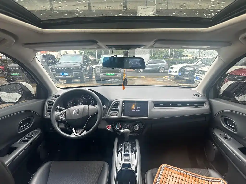 Honda Vezel 2022