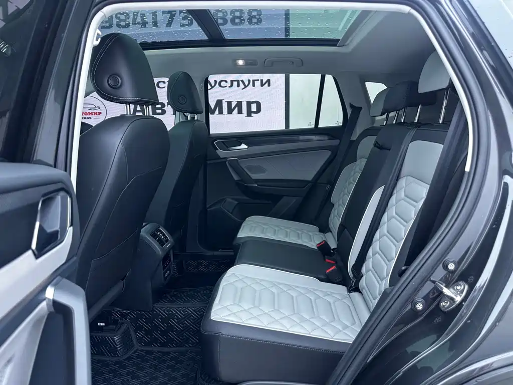 Volkswagen Tanyue 2023